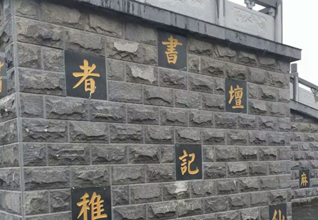 干掛石材與傳統外墻裝飾材料的比較，哪個更有優勢？(圖2)