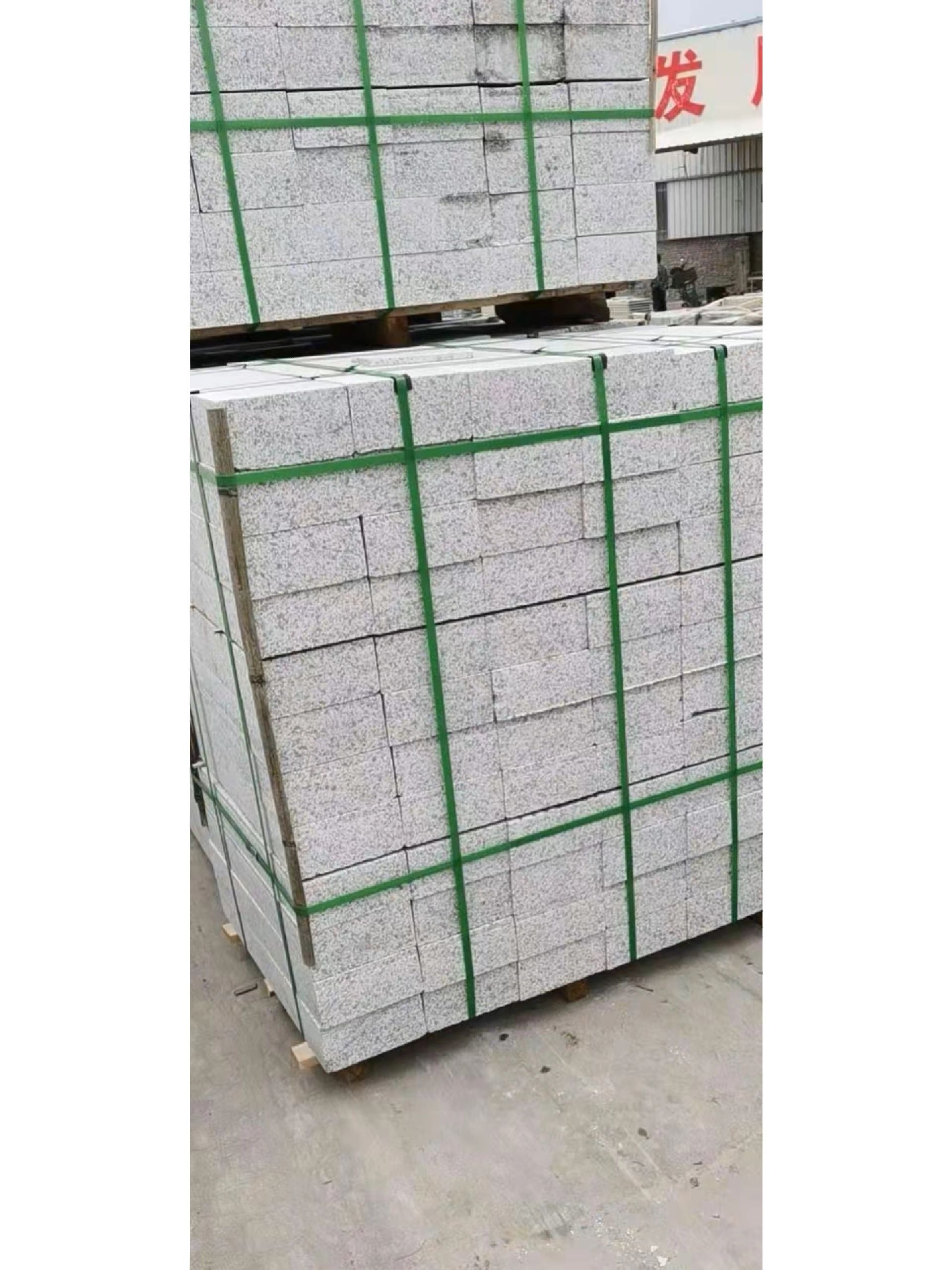 路沿石價格表(圖1)