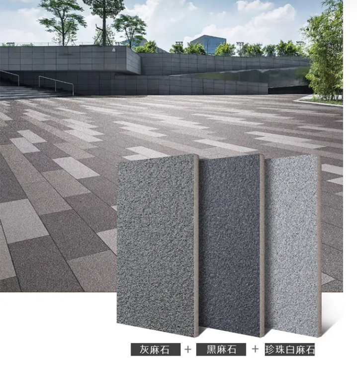 綠色環(huán)保，生態(tài)地鋪石改變城市面貌(圖2)