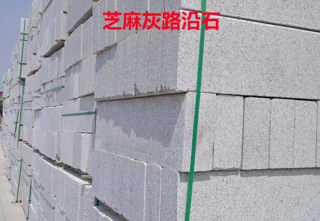 石材大理石地面設計，傳遞自然美感與時尚氣息的完美結合(圖1)