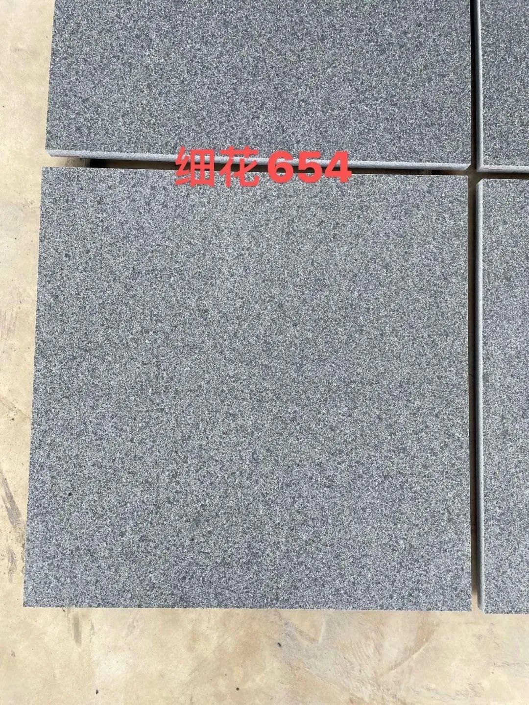 3公分厚300×600石材：芝麻黑、芝麻灰、芝麻白花崗巖種類(lèi)及價(jià)格(圖11)