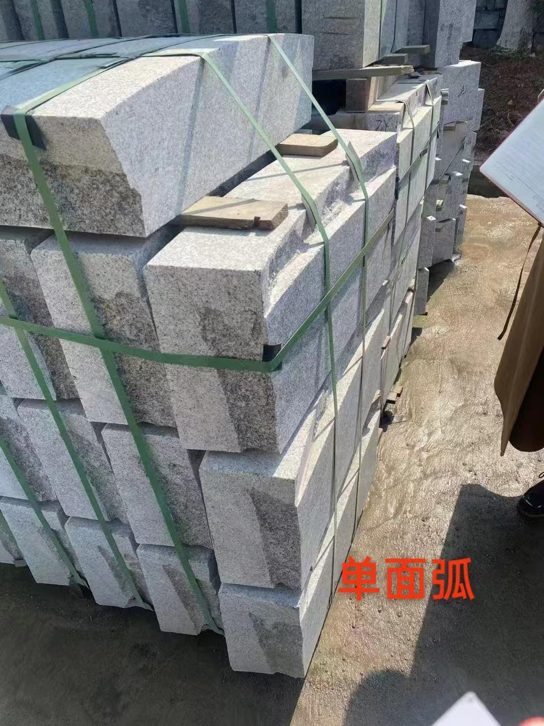 白麻花崗巖石材批發廠家直銷花崗巖供應商聯系方式(圖7)