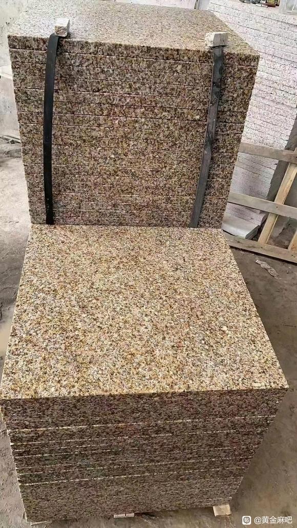 優質黃金麻石材廠家(圖4)