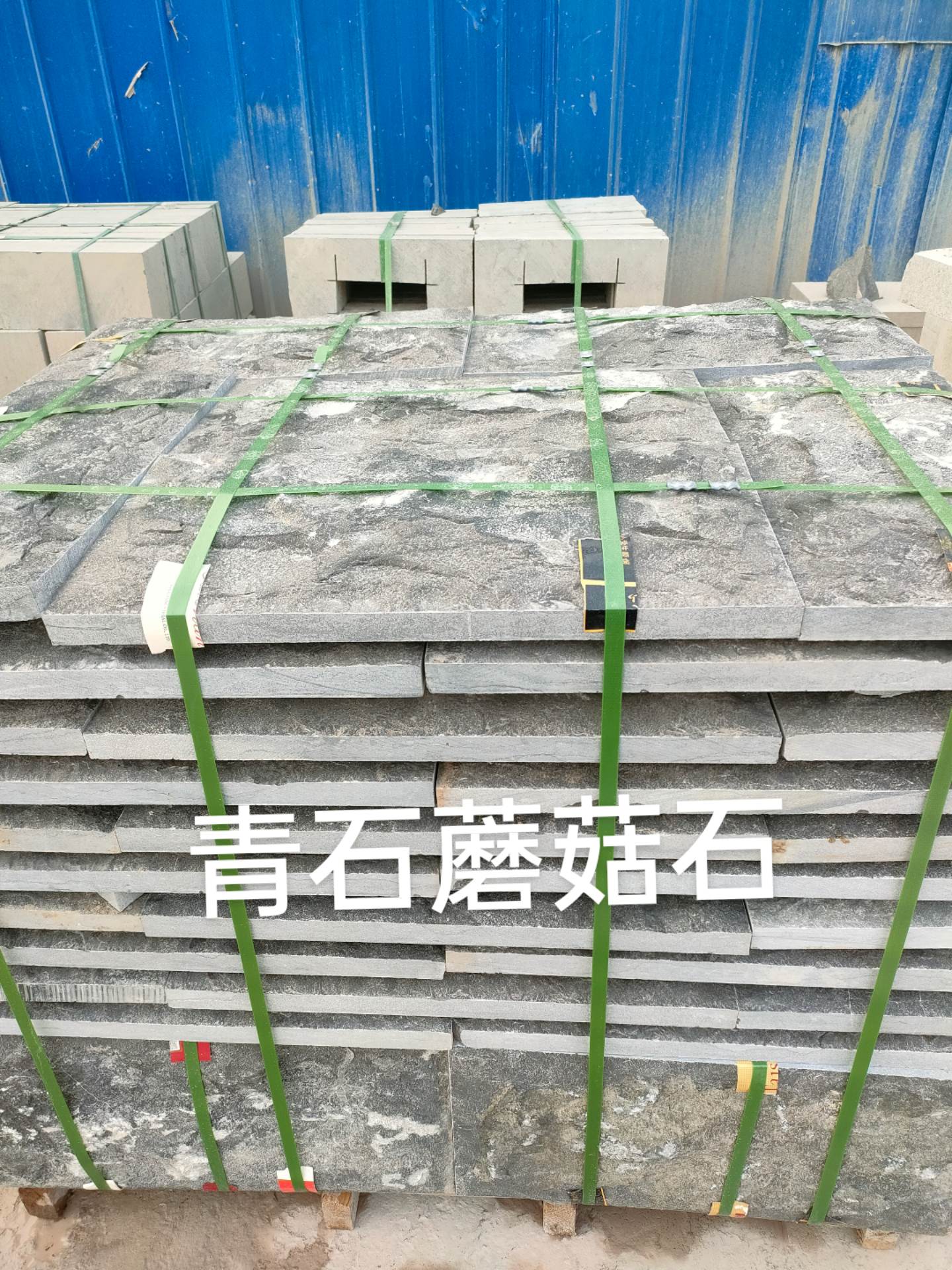 芝麻白蘑菇石生產(chǎn)廠(chǎng)家花池圍邊外墻用石