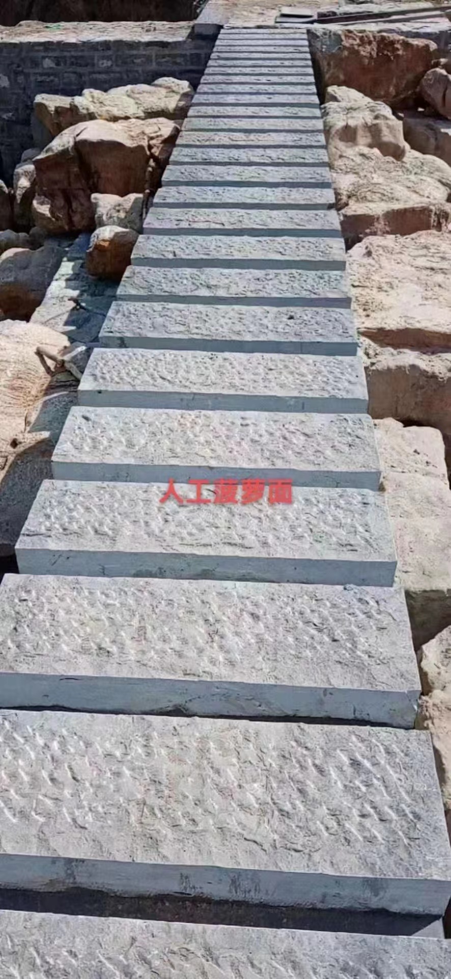 青石板廠家電話和每平方米多少錢