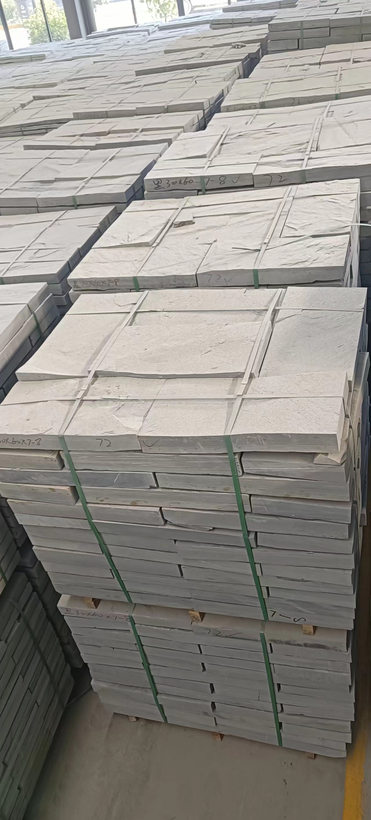 人造外墻文化石價格