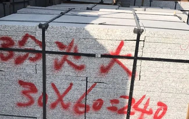 芝麻白石材廠家是否提供裝車監裝服務？