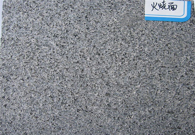 河南芝麻黑花崗巖廠家