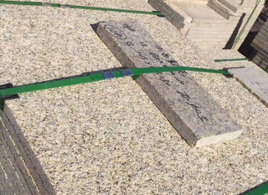 山東黃金麻花崗巖石材價(jià)格多少