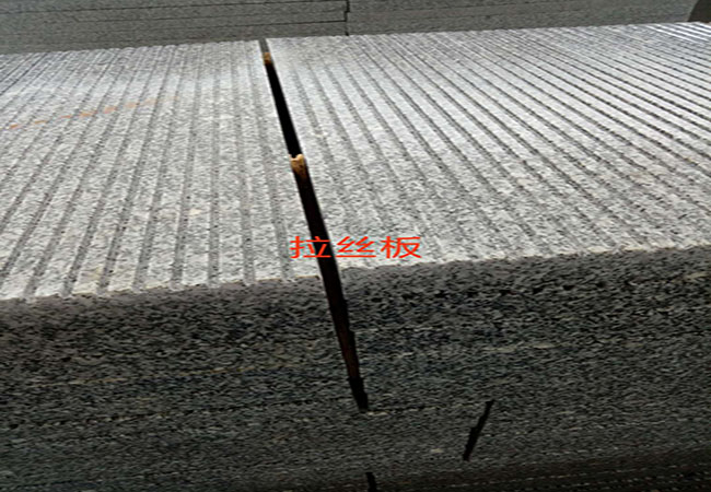 石材芝麻白產(chǎn)地在哪里