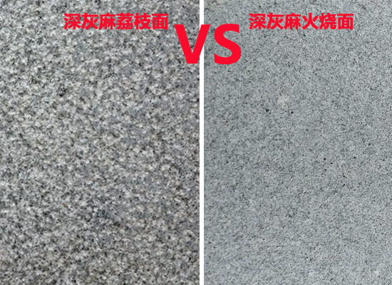 石材批發(fā)市場(chǎng)在哪里(圖3)