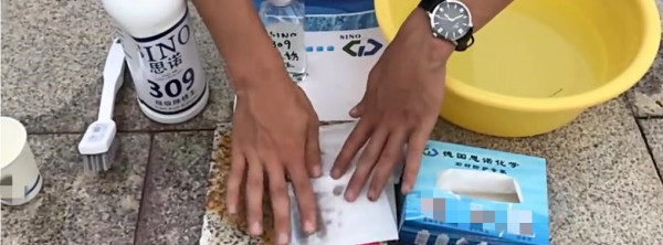 花崗巖人行道鋪裝坡度設置要求