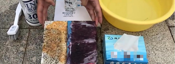 江蘇萬石石材批發(fā)市場(圖2)