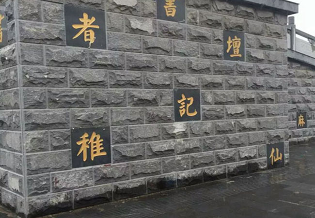 天然大理石芝麻黑 價格多少(圖5)