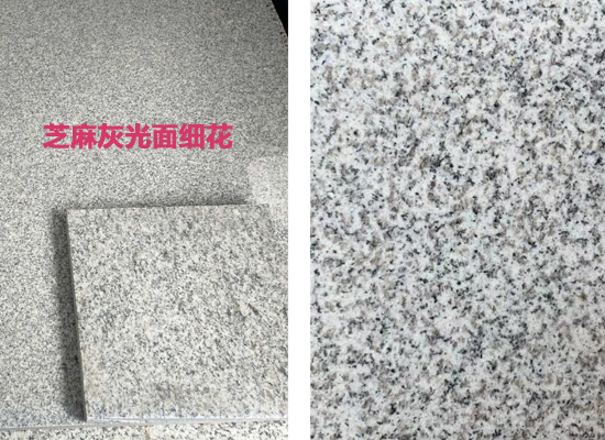 雄安石材廠家電話可查實且提供上門服務(圖3)