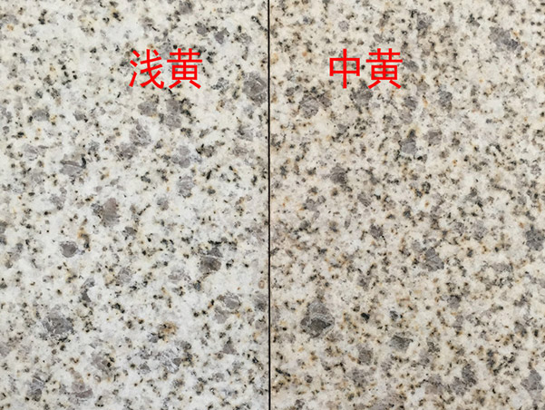 路沿石跟路緣石的區別及其用途(圖2)