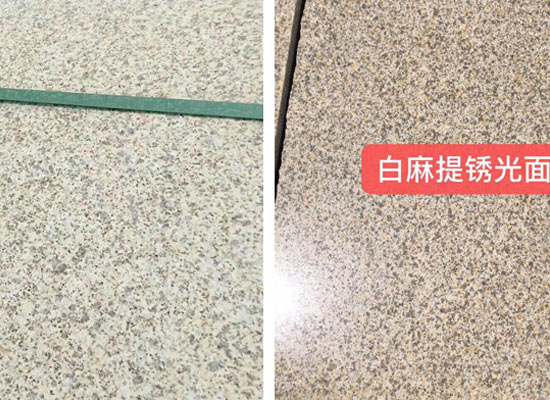 選擇石材作為外墻裝飾材料注意哪些問題(圖3)