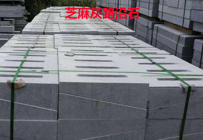 光面芝麻灰花崗巖線(xiàn)條(圖4)