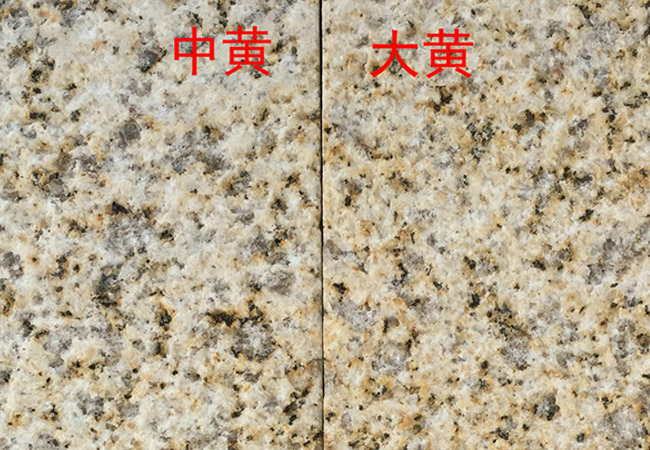 萊州黃金麻石材價(jià)格多少