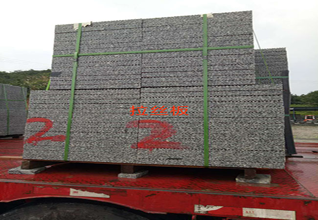 芝麻白荔枝面和白麻荔枝面的區別