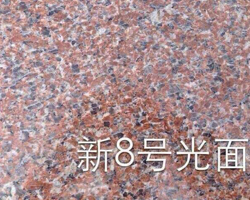 石材對接收口及外墻干掛石材留縫大小(圖1)