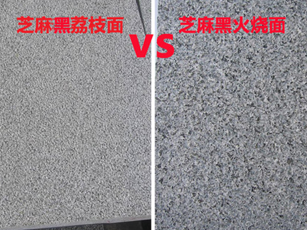 南陽石材加工(圖6)