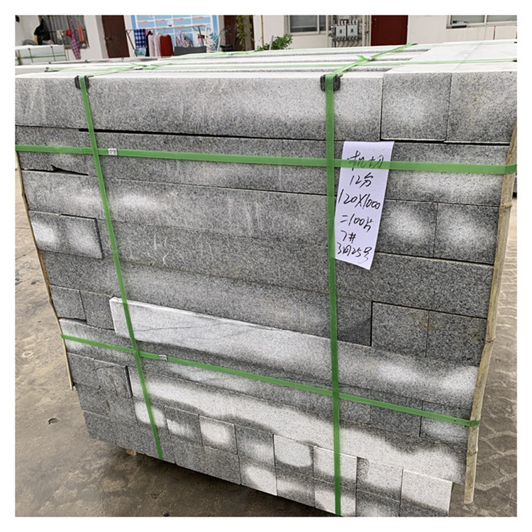 芝麻灰花崗巖多少錢一立方