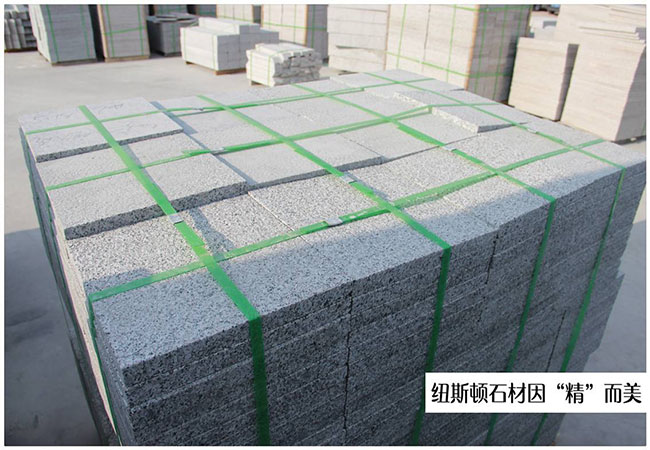 芝麻黑的價格多少(圖4)