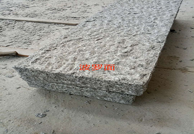 仿芝麻白pc磚多少錢