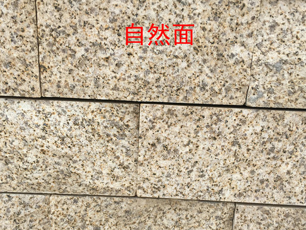 2.5厚天然黃金麻價格(圖4)