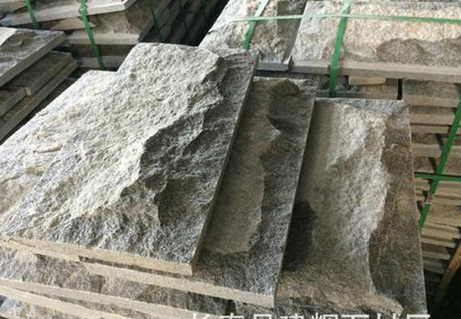 芝麻黑g654蘑菇石價格多少