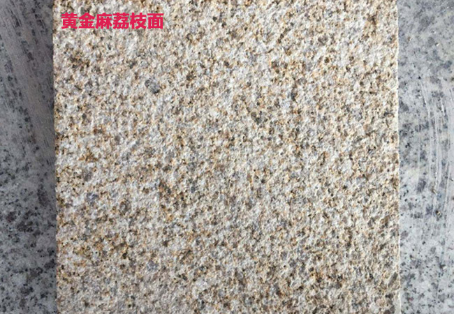 桐廬芝麻黑石材廠家