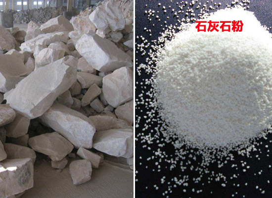 天然石材種類有哪些？