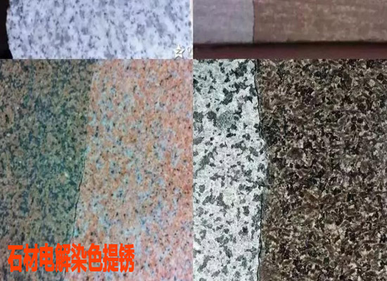 深圳芝麻灰石材批發市場(圖2)