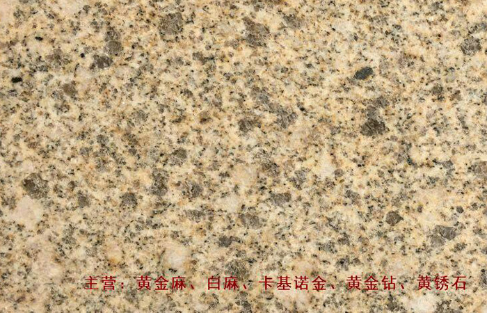 石材雕刻定制廠家批發(fā)