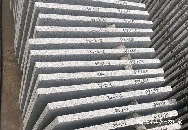 芝麻白產(chǎn)地在哪里(圖1)