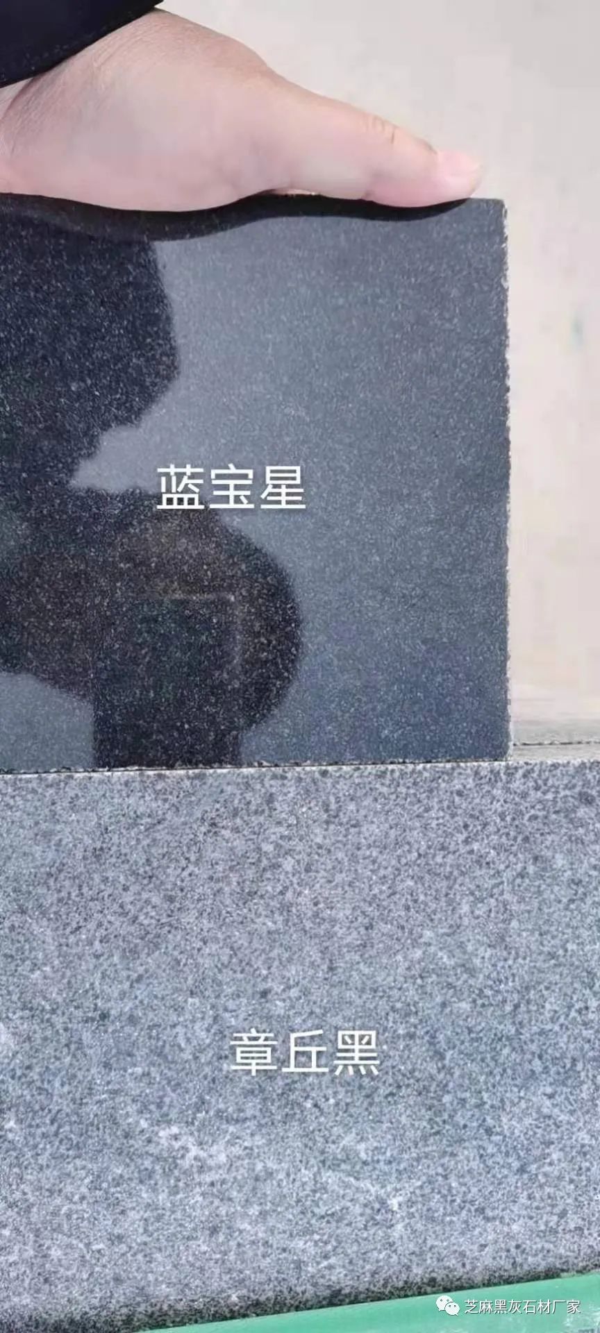 墓碑石材批發(圖9)