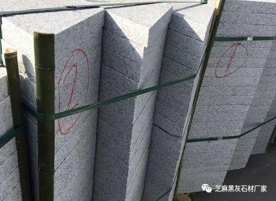 芝麻白樹(shù)池石(圖8)