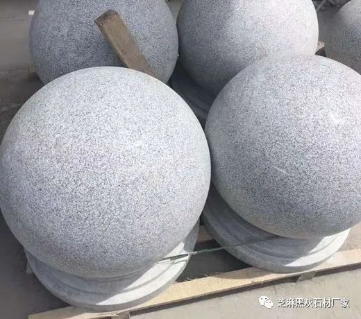 芝麻白樹(shù)池石(圖7)