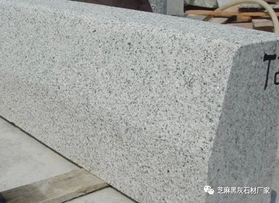 芝麻灰生產廠家(圖4)