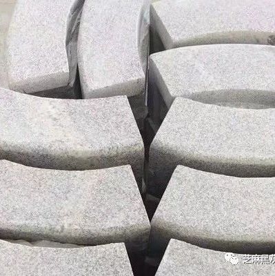 芝麻灰生產廠家(圖3)