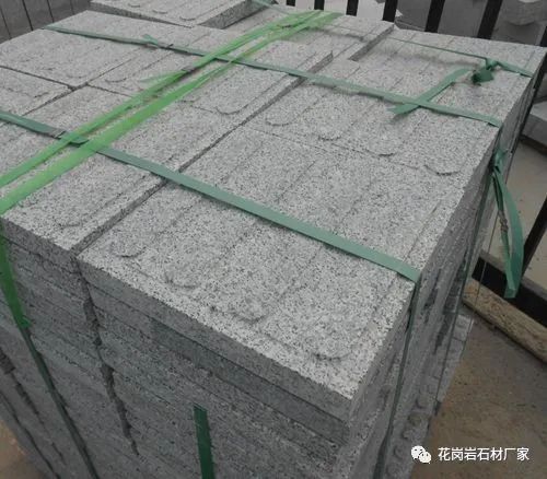 芝麻灰花崗巖荔枝面火燒面價(jià)格(圖11)