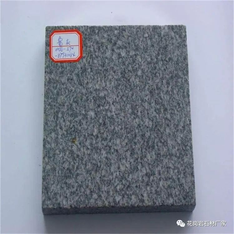 花崗巖石材廠家價格批發多少錢(圖4)