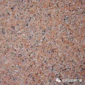8號石島紅花崗巖大理石價(jià)格多少